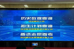 阿根廷队史助攻榜：梅西54次居首，迪马利亚27次超越马拉多纳